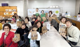 봉래2 새마을부녀회 세대이음 행사