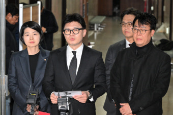 한동훈 