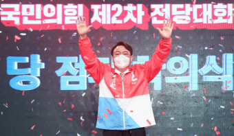 박근혜 문재인 정부에 맞섰던 검사에서 파면 위기 몰린 대통령으로