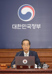 한덕수 국민들께 소중한 일상 돌려드려야