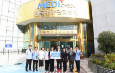 한국건강관리협회(부산동부), 동래구에 백미 전달