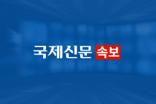 [속보] 경찰 고위직 승진 인사…새 치안정감에 박현수