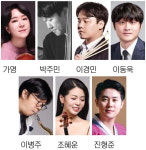 2월 ‘한밤의 유U;콘서트’