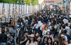 경리업무를잘하는청년들부산진지점 | 첫 청년친화도시에 부산 부산진구 등 3곳 선정