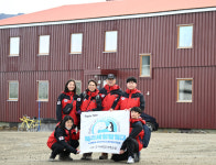 “북극항로 개척, 부산 미래를 준비하는 포석”