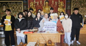 미타사, 사하구 청소년 15명에 장학금 전달