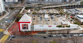 납품대금 못받고, 제품출하 중단까지…협력업체 ‘홈플대란’