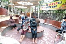 구봉산 치유숲길서 족욕 힐링