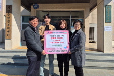 기장끝집, 기장읍 취약계층에 전복죽 밀키트 기탁