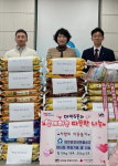 대연중앙새마을금고 이사장, 취임기념 대연5동에 쌀 기부