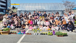 산단공 부산본부 식목일 행사…녹산산단 나무 심고 환경정화