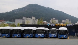 김해시내버스, 5일 전면파업 예고… 비상