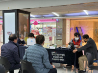 한국건강관리협회 부산동부검진센터(동래), 남포지하도상가 광복몰에서 건강캠페인 실시