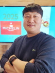 “돼지국밥 성지 부산서 미쉐린 인정받아 자부심”