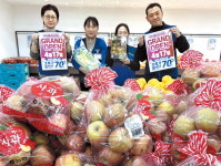 부전 하나로마트, 국산 농축수산물로 승부수