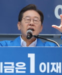 이재명 “산은 부산이전 불가…HMM 본사 올 것”(종합)