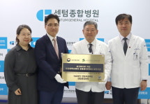 [의료 다이제스트] 문화숙 병원장 ‘AAGL 심사위원’ 外