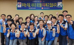 EBTS 협동조합 경남동부센터, 저소득 어르신에 짜장면 후원