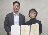 해운대구청년연합회, 영세가정 아동 요트체험 지원