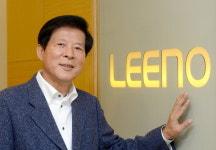 부산 리노공업 노사, 임금협상 난항에 노동쟁의 조정 신청… 파업 찬반투표 돌입, 주가·매출 영향 주시