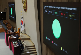 조은석 내란특검, 변협에 특검보 추천 요청… 17일까지 추천키로