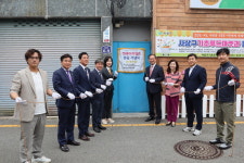 국제라이온스 부산 제15지역·‘육대주’, 사상구푸드마켓 후원