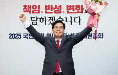 국힘 새 원내대표 송언석…내홍수습·대여투쟁 막중 책무(종합)