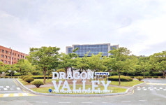 “용당캠퍼스가 해수부 최적지” 부경대도 유치경쟁 나설 듯