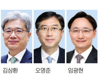 李대통령 ‘헌재소장 김상환’ ‘헌법재판관 오영준’ 지명(종합)