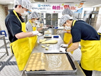비엔씨티·아이앤케이신항만, 사랑의 빵나눔 봉사활동