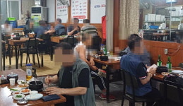 “먹을 수 있을때 먹자” 영양탕집 오픈런