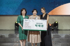 박재경 아람유치원 원장, 그린노블클럽 가입
