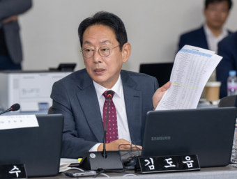 국민의힘 김도읍 의원, '해양수산 기능 해수부로 집중' 개정안 발의