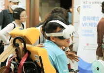 KT 부산경남광역본부, 장애인정보화대제전 개최