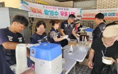 부산 동구 초량3동 청년회, 팥빙수 나눔