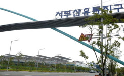 “서부산유통지구 소상공 단지인데 대기업 수준 교통부담금 내라니…”