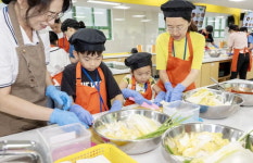 배추 김치 담그고, 쿠키 만들고…부산교육청 영양체험데이 운영