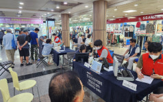 한국건강관리협회 부산동부검진센터(동래), 서면지하도상가 부전몰 건강캠페인 실시