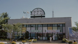 경북 왜관역 인근서 60대 열차에 치여 사망