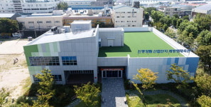 신평장림체육관 부실공사 후폭풍…시의회 대책 촉구