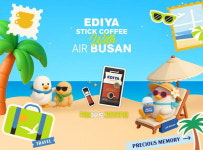 에어부산 ‘하늘 위 카페’…이디야 커피 3종 판매
