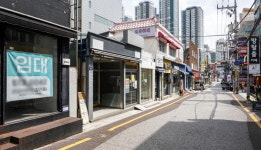 “부산대 앞으로 모이자” 침체된 상권 세일페스타로 살린다