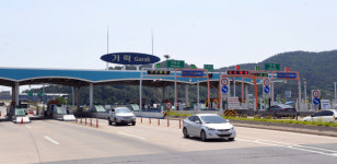 김도읍 가락IC, 내년 6월부터 부산시민 평일 출퇴근 시간 무료화