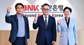 부산은행·금감원 부울지원, 부평깡통시장 상인회와 협약