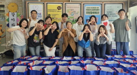 기장종합사회복지관, 명절음식 취약층 나눔