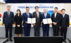 부산 벤처 출신 강소기업 2곳, 지역에 총 1022억 재투자한다