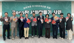 사하구, 취약층 연탄가스 중독사고 예방·주거환경 개선 병행