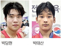 부산 복싱 ‘기적’…전국체전 사상 첫 종합 우승