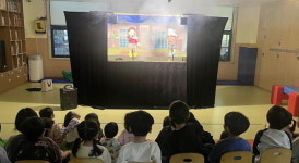 코레일 부산어린이집서 부산진소방서 화재예방 인형극 공연