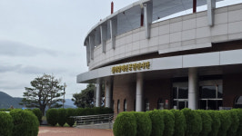 [시민기자] 거제 다크투어리즘 칠천량해전의 교훈